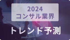 画像：ニュース記事のイメージ