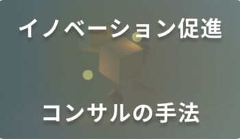 画像：記事ページのタイトル画像